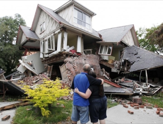 DASK / Zorunlu Deprem Sigortası